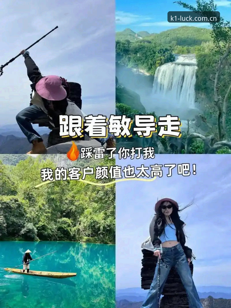 一个体育迷的避坑指南：我如何找到稳定的中文版K1APP入口