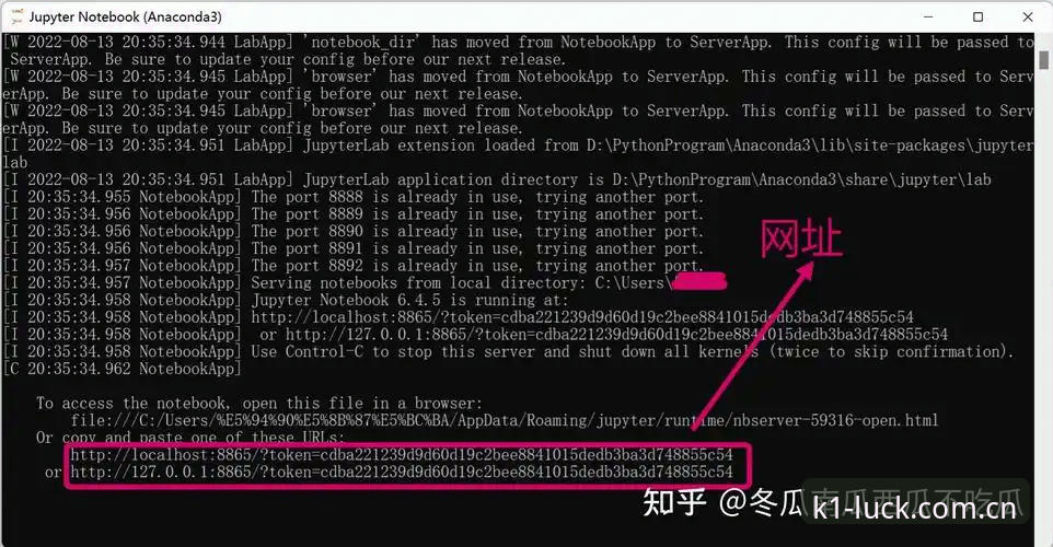 K1官方赛事数据攻略深度分析：从页面跳转到数据落地的完整路径